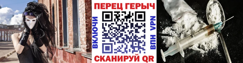 Купить  Лермонтов  ГЕРОИН VHQ 