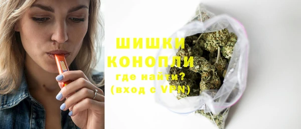 ПСИЛОЦИБИНОВЫЕ ГРИБЫ Бронницы