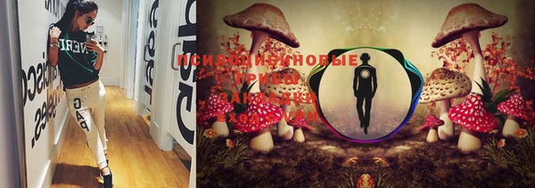 мефедрон VHQ Бородино
