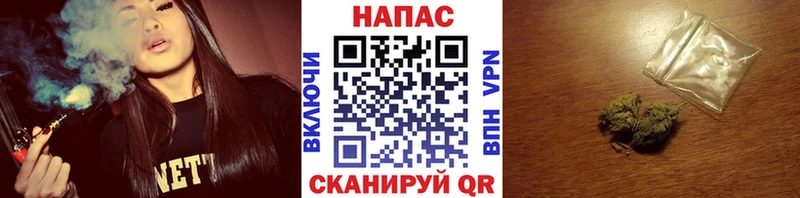 Шишки марихуана сатива Купить где Лермонтов